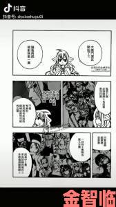 妖精漫画首页登录入口页面在哪里详细寻找步骤与常见问题全解析