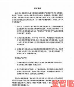 揭露发出噗噗声是因为松吗背后厂商隐瞒安全隐患行为