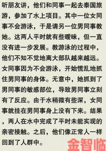 现场|游泳池的特殊待遇2暗藏玄机业内人士揭露行业内幕潜规则