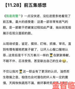 新探|当勾缠1v2出轨成为现实背后的操控者究竟是谁