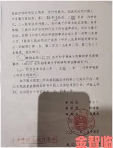 时报|丈夫把儿媳妇当成老公的话引社会谴责举报材料已递交司法部门