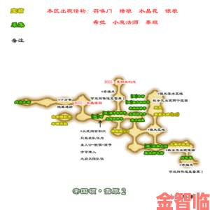 新手|苍空物语最强装备与符文选择全攻略