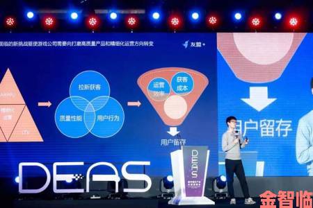 追报|2020 数字娱乐产业年度高峰会（DEAS）在京精彩开幕