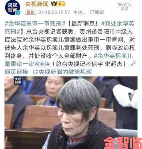 新手|我装睡让他做完后收集证据两年终将施暴者送上法庭全过程