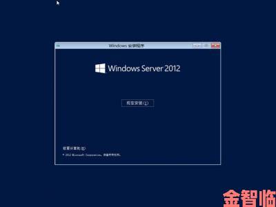 午报|日本windowsserver片行业影响跨国企业数据安全再成焦点