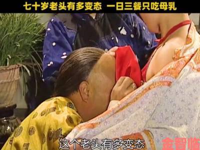 揭秘|网友举报少妇荡乳1一5潘金莲真实案例曝光引社会热议