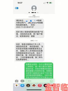 热议|中文字幕日文乱码引投诉用户举报揭开字幕翻译灰色地带