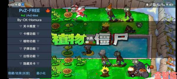 回顾|《植物大战僵尸》加入XB1的EA Access免费游戏库啦