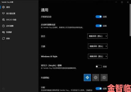 高清视频播放难题破解Windows用户都在用的免费神器实测分享