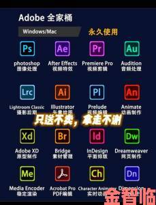 新手|避开冗余资源9月1日靠比较软件下载大全全部筛选秘籍