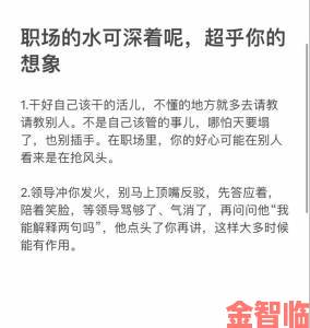 商务旅行女老板帽子2019质检不合格名单公布职场女性速查避坑指南