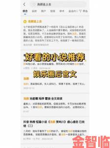 真实经历大公开你们都在哪里干过对象知乎网友分享羞涩往事