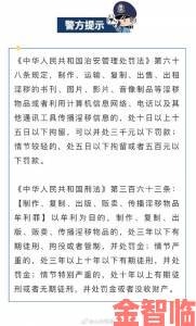 性一交一乱一乱一按一摩服务安全警示：从业者揭秘行业双重标准