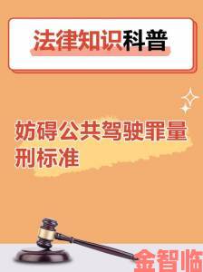 性一交一乱一乱一按一摩服务安全警示：从业者揭秘行业双重标准