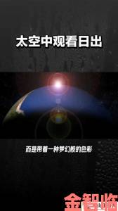 内幕|星空无限MV国产剧入选主流平台热榜印证观众审美新走向