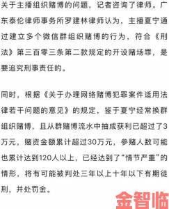 打扑克又疼又叫背后暗藏赌博黑幕实名举报者揭露惊人内情