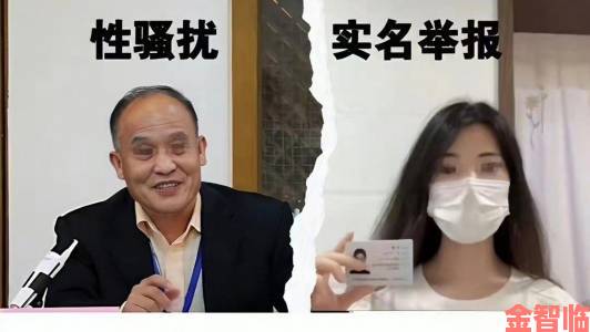 撕开胸罩一边亲一边摸案件曝光社会监督力量推动性骚扰追责立法