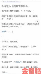 惊艳的言情短篇小说推荐完结全网热议这部暗恋成真文太好磕