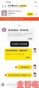 能露的聊天软件app多次被举报仍无整改相关部门介入调查