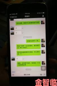 能露的聊天软件app多次被举报仍无整改相关部门介入调查