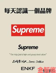 zombie视频supreme爆红背后是否预示着新一轮内容革命到来