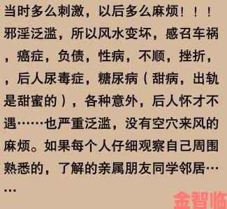 91吃瓜引发全网追问事实真相到底多离奇