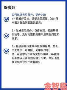 深度解析莲花直播流量密码从冷启动到热门推荐全攻略