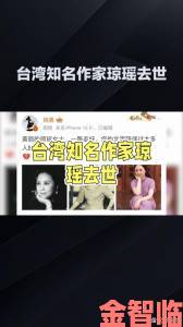 邱淑芬喊张爽老公的称呼背后两人究竟经历过什么故事