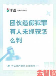 三年成全免费高清大全伪装免费实则扣费受害者组建维权群