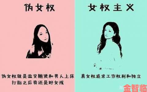 卡普空强调性别平等 积极提高女性员工地位