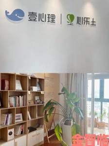 和儿发了关系心理咨询结果遭举报事件最新进展与相关部门处理结果