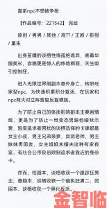 暴躁老阿姨情侣名脑洞大作战二十组高能案例直接抄作业