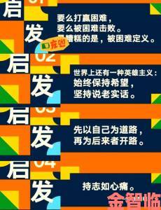 锕铜铜铜铜现象级讨论网友整理十大颠覆性事实引深思