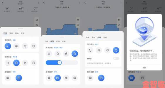 jm浏览器网页版真实用户评价两极分化到底是神器还是鸡肋