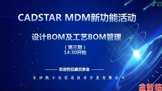 BOMTOON如何打破文化壁垒实现全球化内容布局