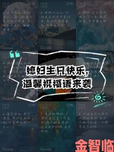 老婆生日3q惊喜成最新热搜话题这几种创意被疯狂转发