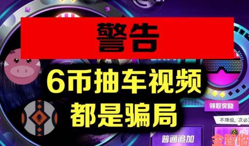 啊轻点灬大巴太粗太长了视频拍摄画面曝光网友调侃内容过于硬核