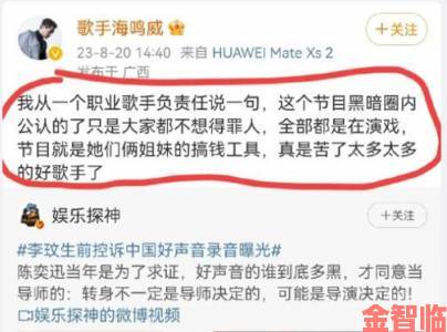 综合开心四月份暗箱操作曝光用户举报揭露激动心情内幕