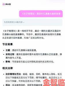 解读|深度追踪美女极品粉嫩美鲍人体产业链实名举报者揭露背后黑幕