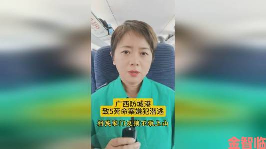 精彩|记者暗访91精产国品一二三产区遭举报者举证