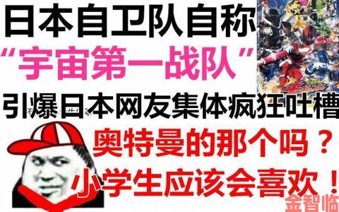 上海留学生单挑三个黑事件为何让网友集体追问后续进展