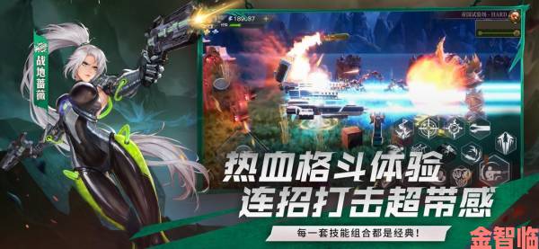 4 月 25 日公测科幻 MOBA 新作《荣耀游戏》玩法多样