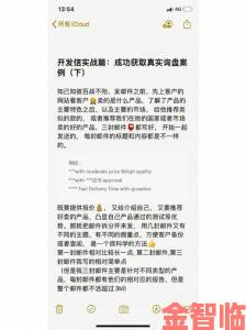 凯帕克无法满足1980如何从经典案例中获取实战经验