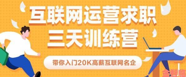 凯帕克无法满足1980如何从经典案例中获取实战经验