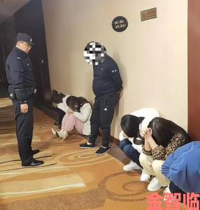 15 岁少女牵线 90 后卖淫团伙 乘火车跨省揽客