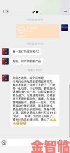 反馈|锕锎锎锎突然爆红是网络狂欢还是集体无意识的投射