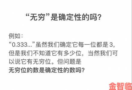 三个人玩黑白配的隐藏规则与数学规律你从未想过的深度解析