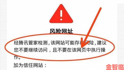 观点|国产成人无码网站m3u8非法资源暗藏病毒受害者联名举报