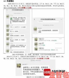 国产成人无码网站m3u8非法资源暗藏病毒受害者联名举报