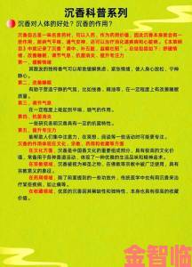 为何久一线产区二线产区三线产区的布局总被行业热议